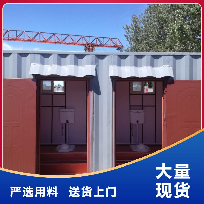 集装箱-T式活动板房源厂直接供货