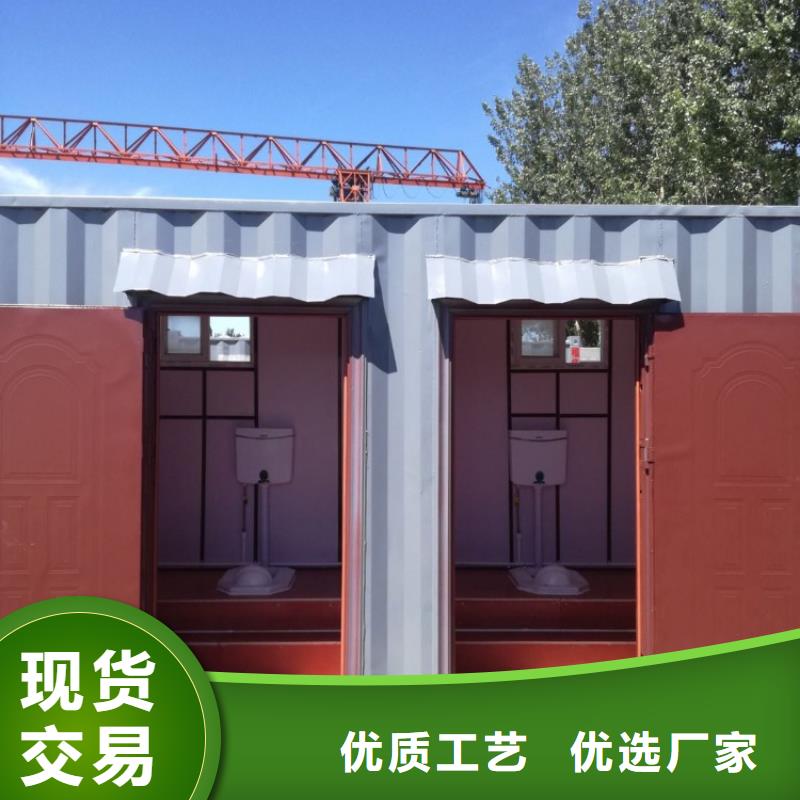 【集装箱_集装箱租赁免费获取报价】