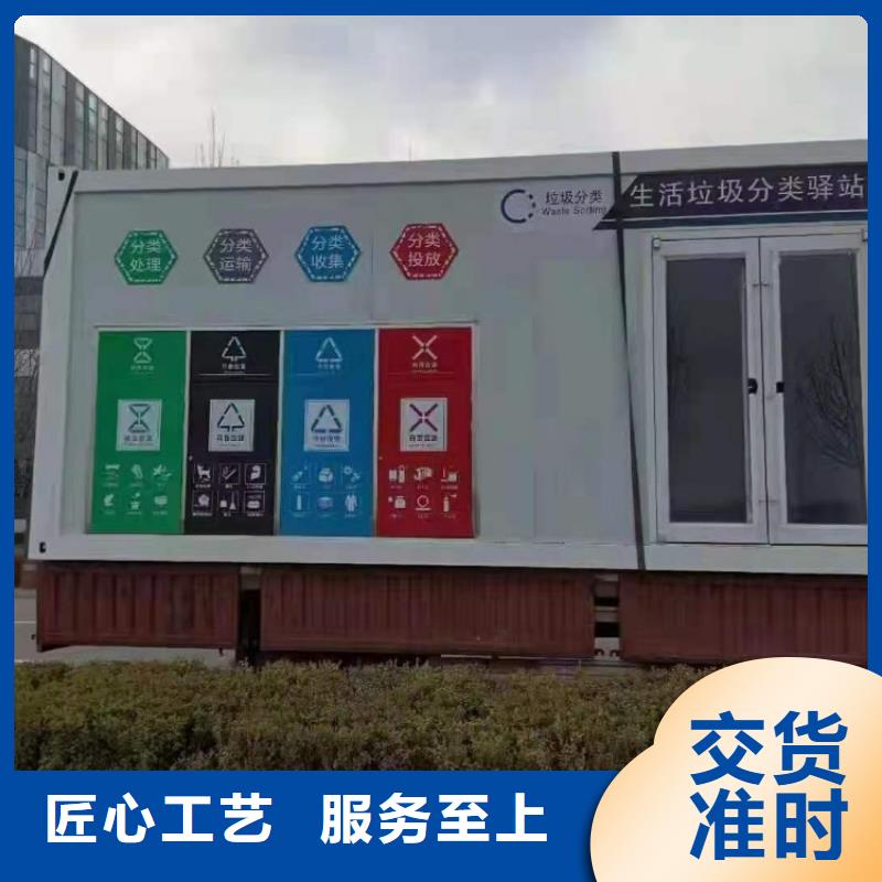 【集装箱】打包箱高质量高信誉