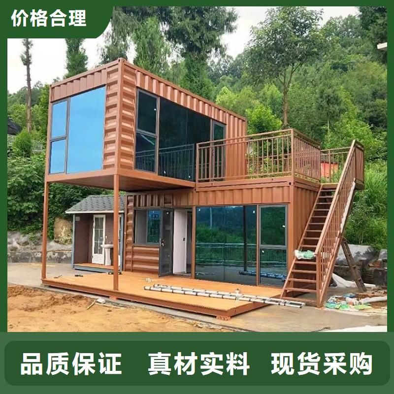 集装箱防爆气瓶房实体厂家大量现货