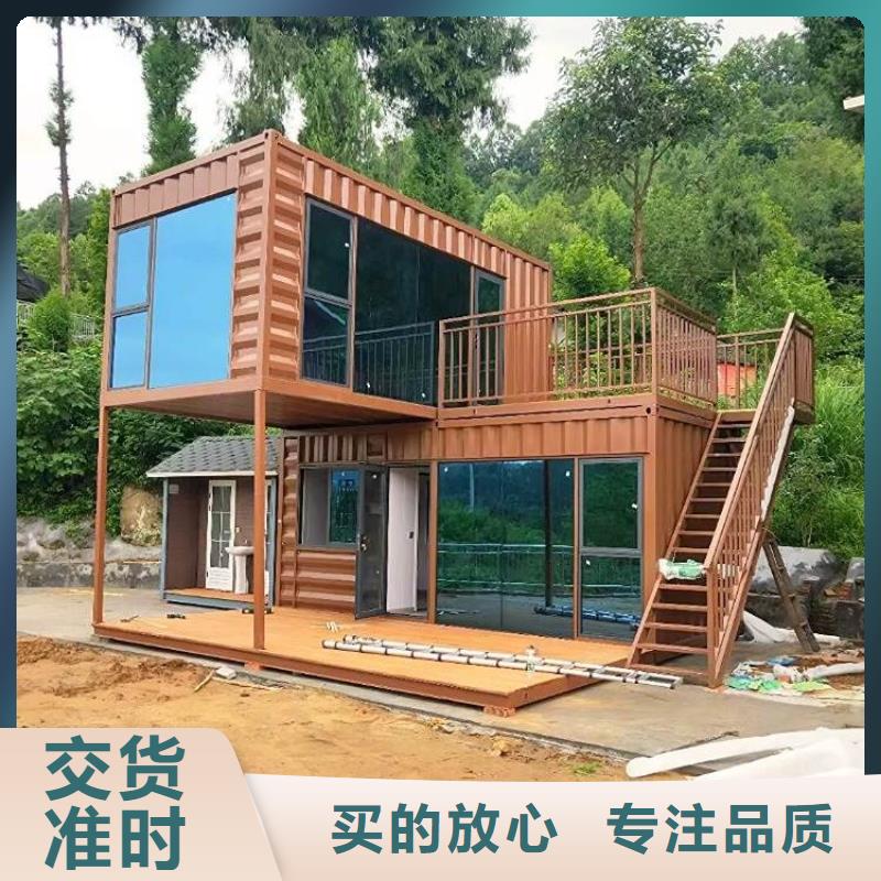 集装箱-彩钢活动板房通过检测