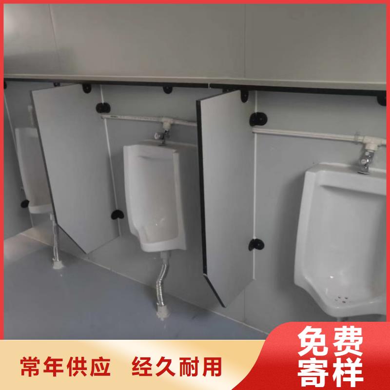 集装箱打包箱式房一对一为您服务