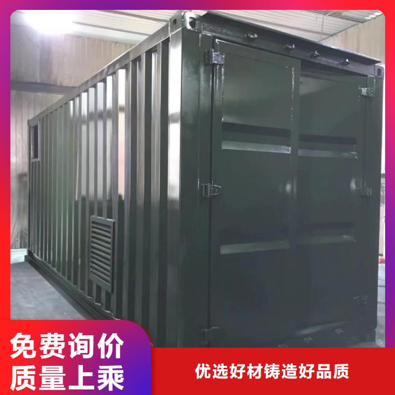 集装箱工地员工房满足您多种采购需求