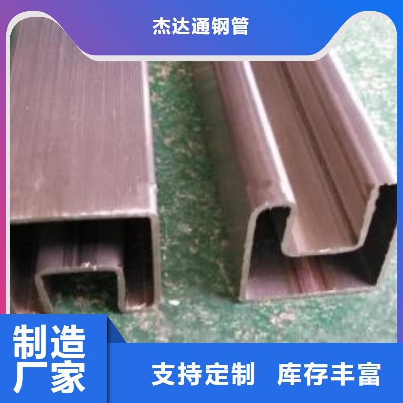 无缝钢管[小口径无缝钢管]厂家直销规格多样
