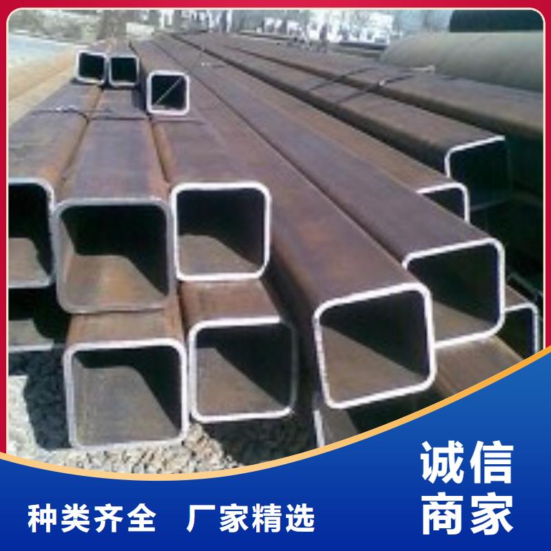 Q345B钢管化学成分