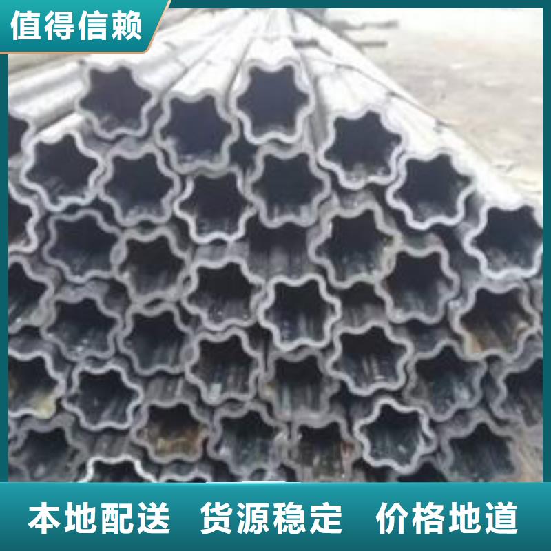 无缝钢管_Q345B合金钢管精工细作品质优良