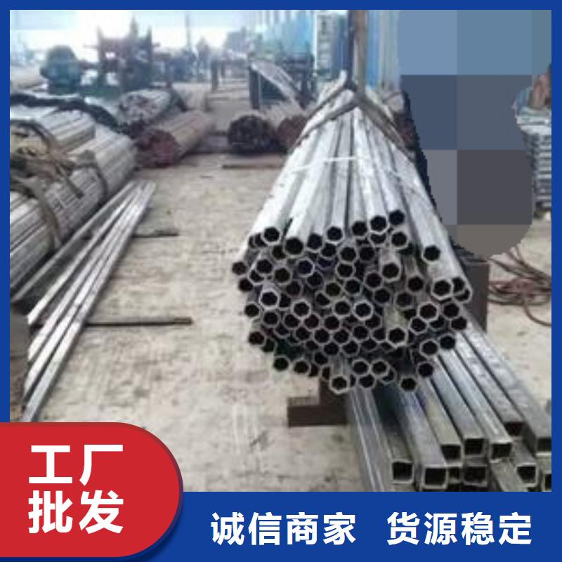无缝钢管高压无缝钢管同行低价