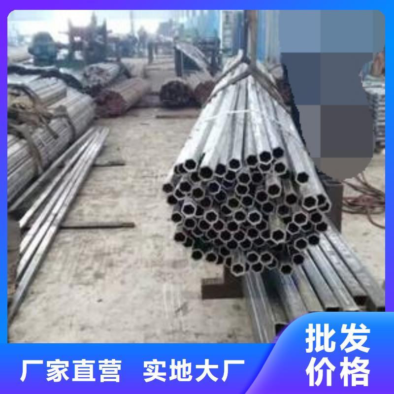 Q345C钢管理论重量表