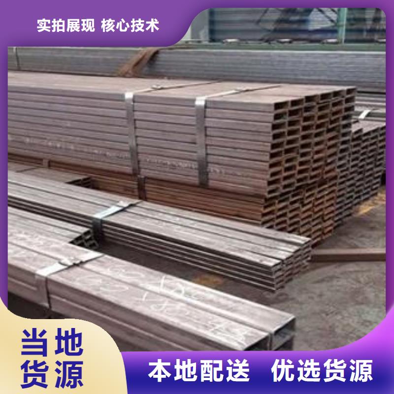 Q345B钢管化学成分