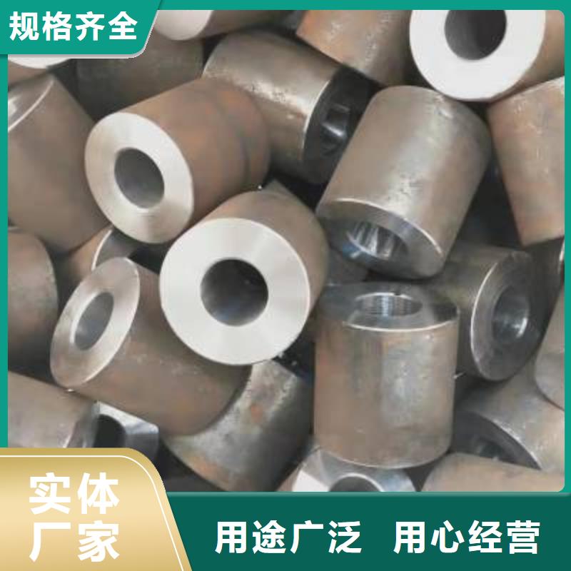 【无缝钢管】,42crmo无缝钢管优质工艺_杰达通钢管(延安市分公司)