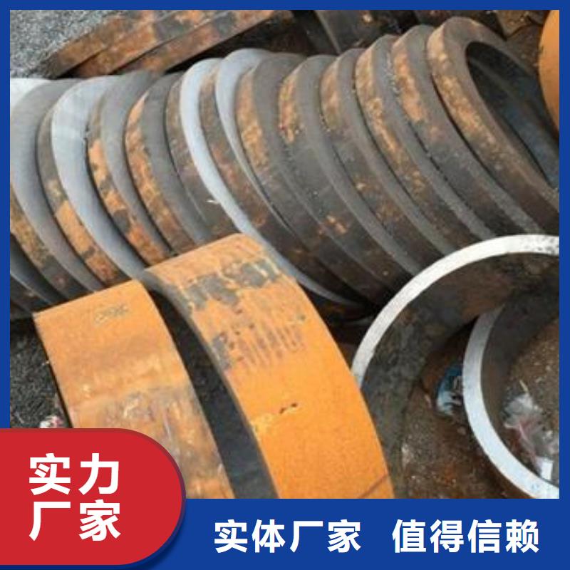 无缝钢管_Q345B合金钢管精工细作品质优良