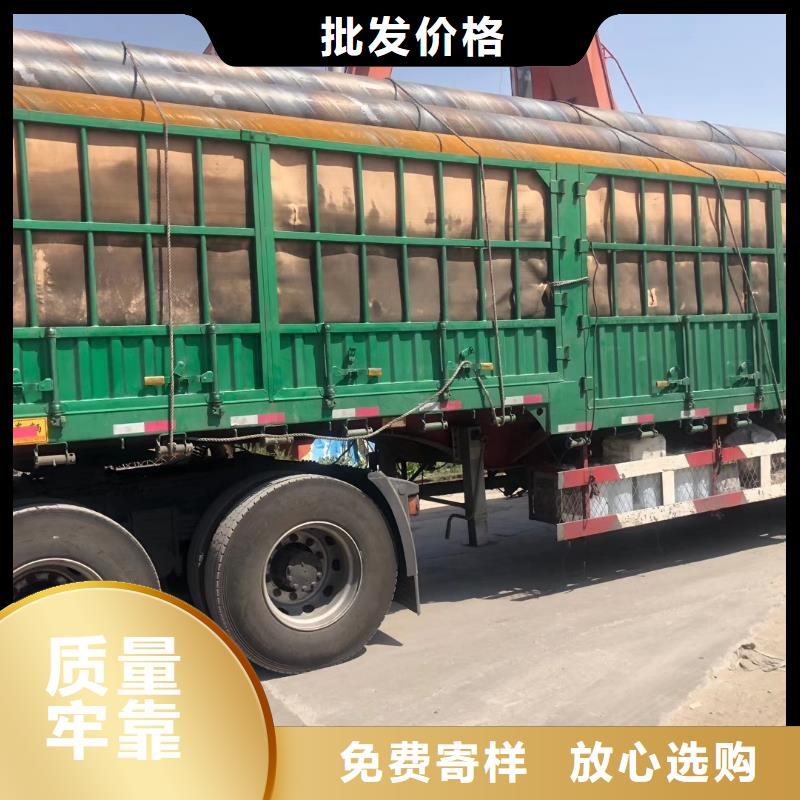 无缝钢管_无缝钢管20#现货充足