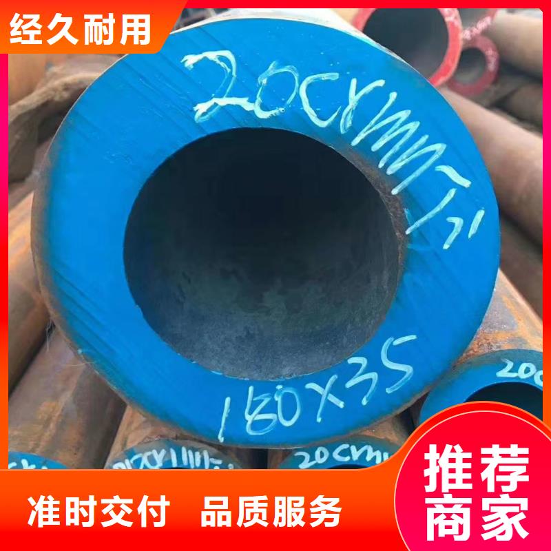 无缝钢管【高压无缝钢管】源头工厂量大优惠