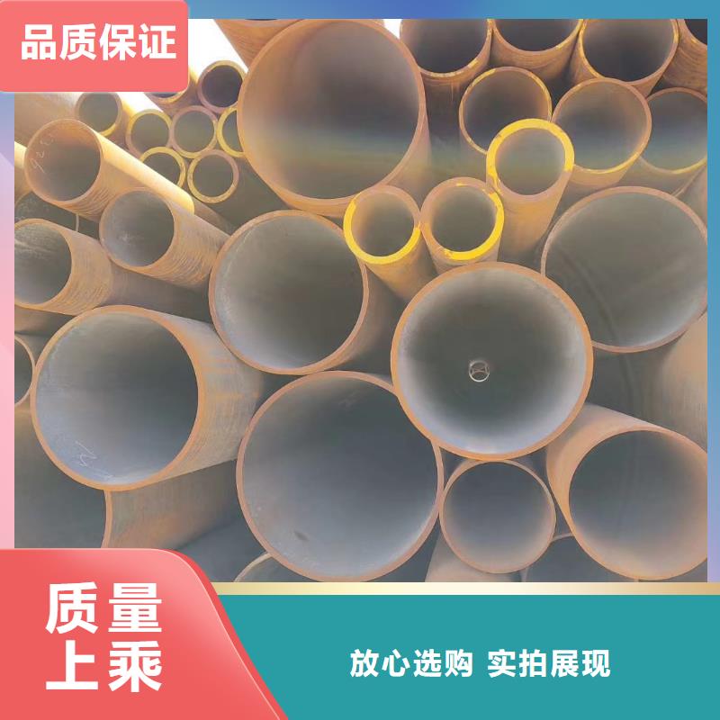 无缝钢管[精密无缝钢管]来电咨询