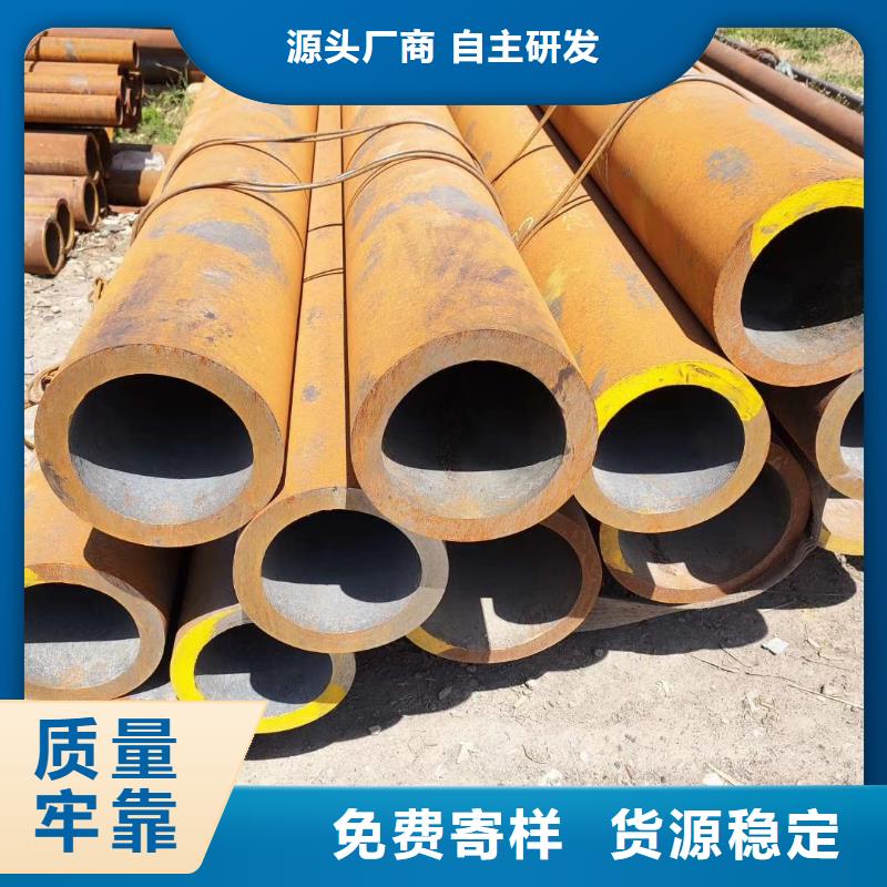 【无缝钢管】,42crmo无缝钢管优质工艺_杰达通钢管(延安市分公司)