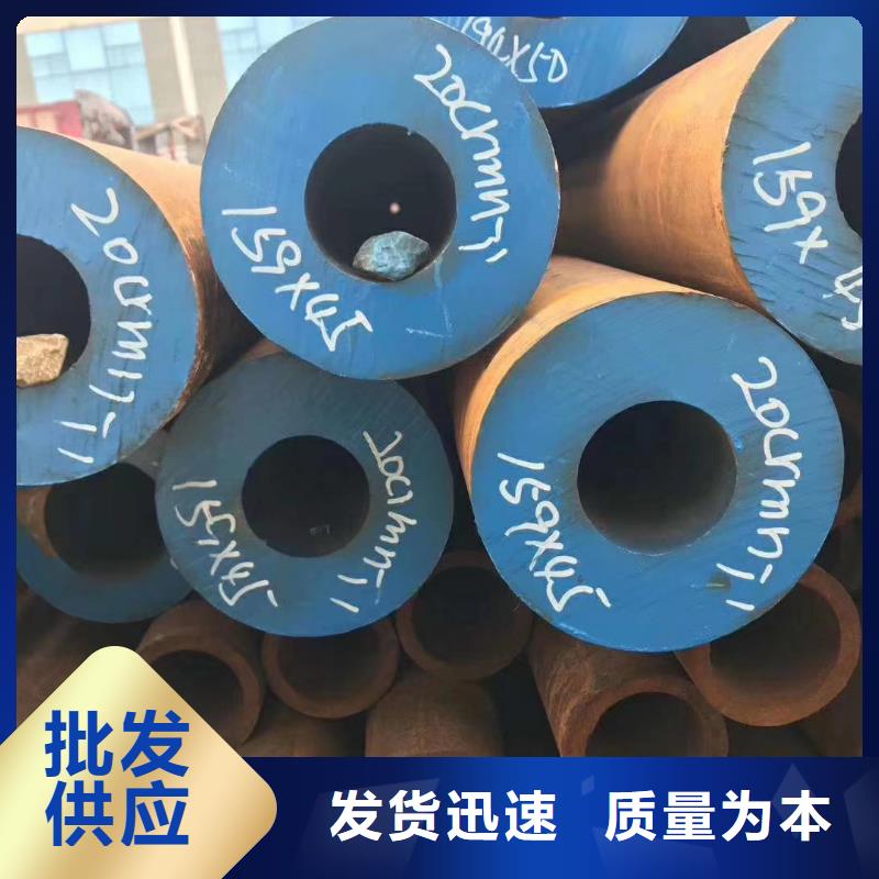 Q345C钢管理论重量表