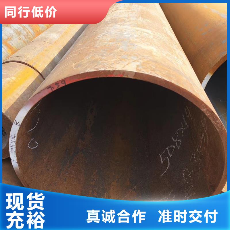 Q355B无缝钢管机械性能