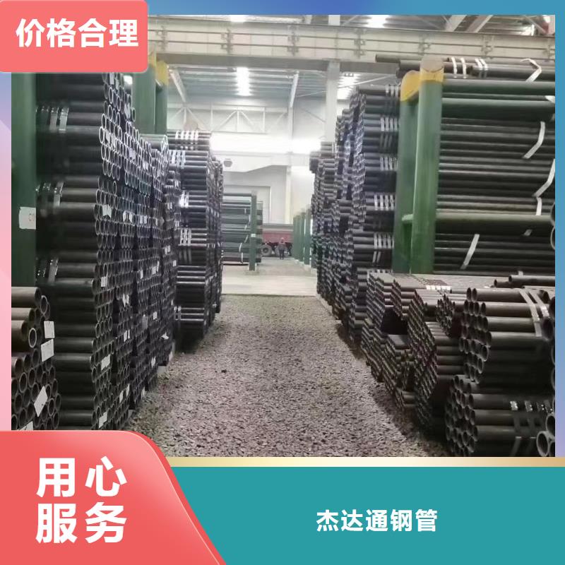 无缝钢管Q345C无缝钢管一手价格
