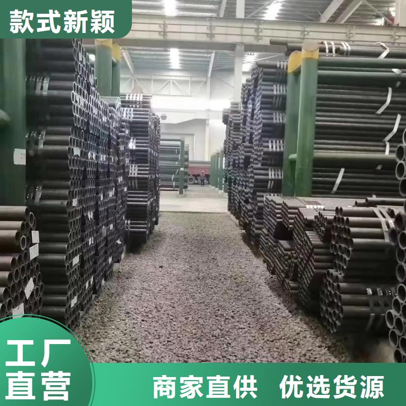 【无缝钢管】,42crmo无缝钢管优质工艺_杰达通钢管(延安市分公司)
