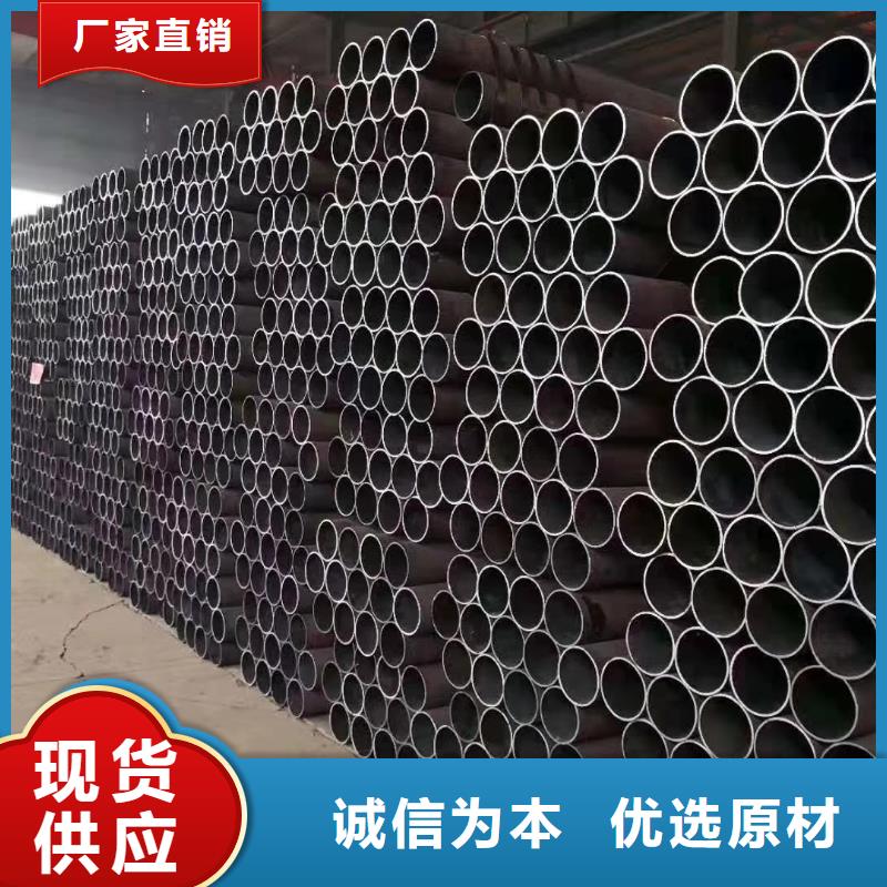 Q345B钢管化学成分