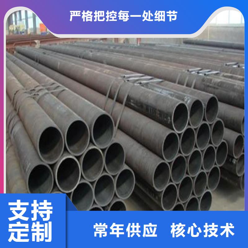 Q345C钢管理论重量表