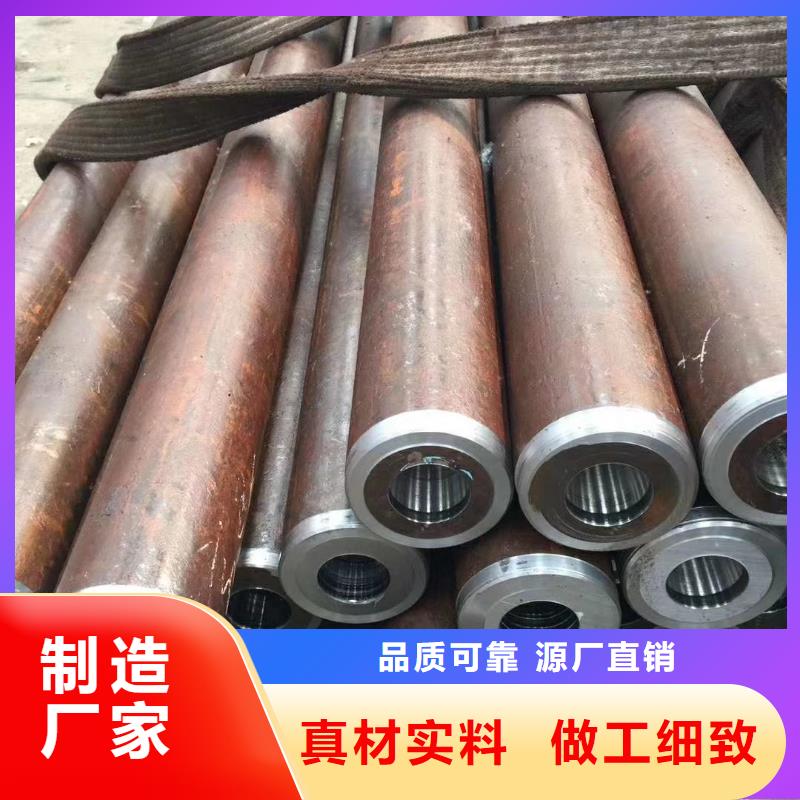 【无缝钢管】,42crmo无缝钢管优质工艺_杰达通钢管(延安市分公司)