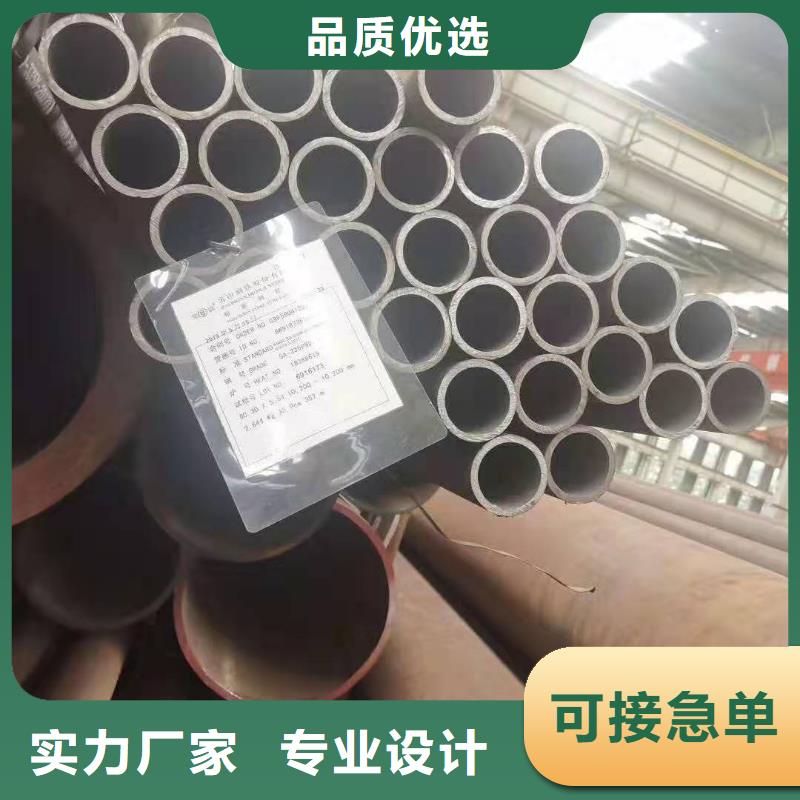 Q345C钢管理论重量表