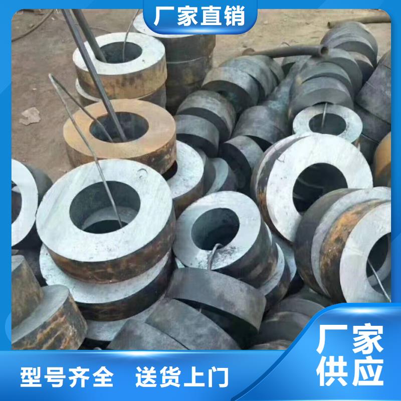 无缝钢管[小口径无缝钢管]厂家直销规格多样