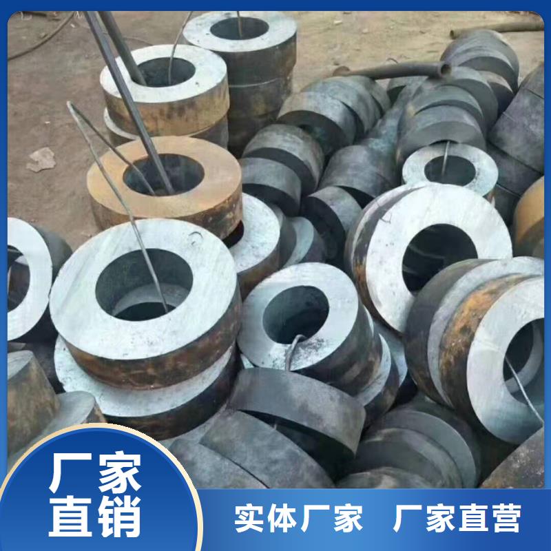 无缝钢管_无缝钢管20#现货充足