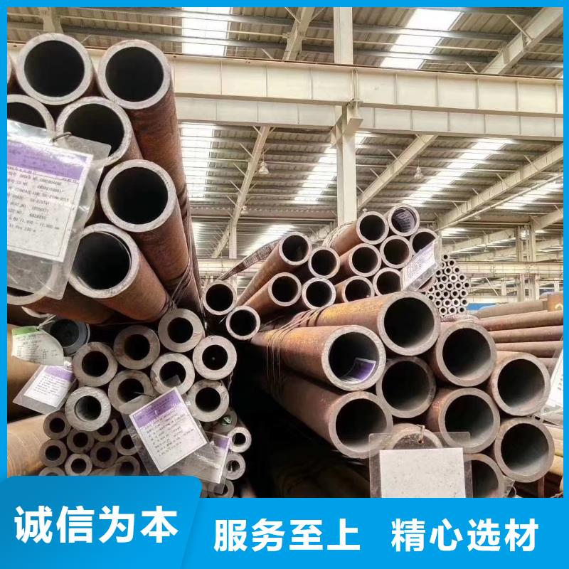 无缝钢管【高压无缝钢管】源头工厂量大优惠
