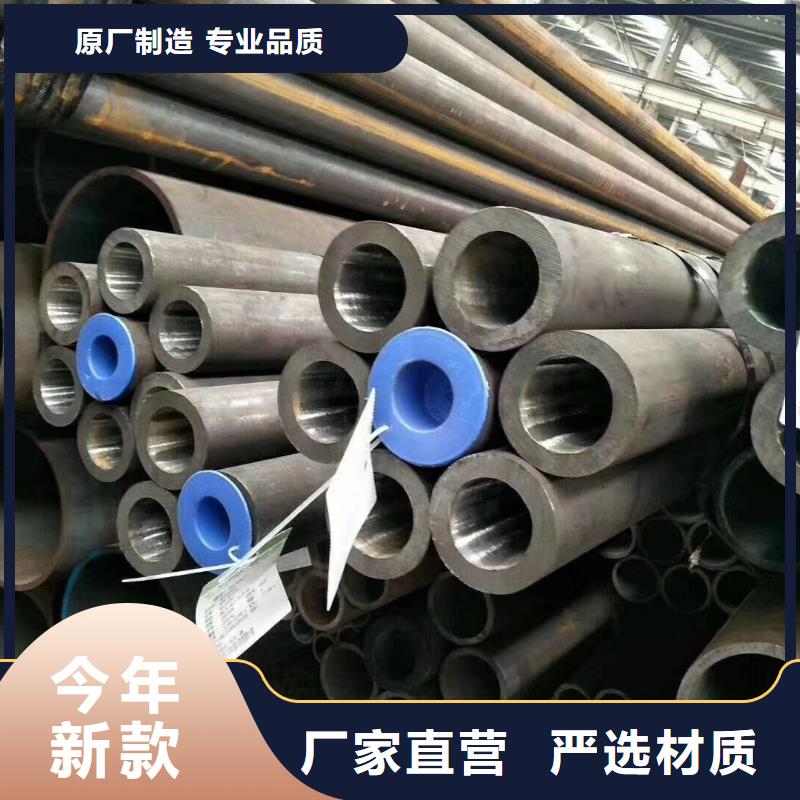 Q345B钢管化学成分
