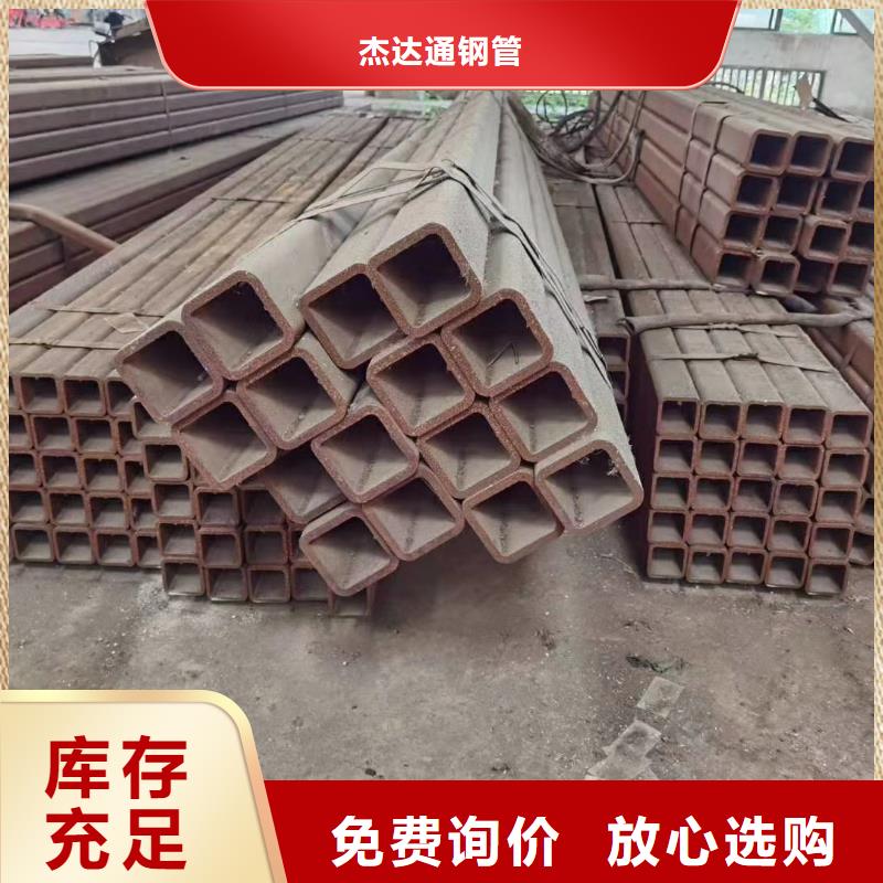 Q355E无缝方管现货表怎么计算？