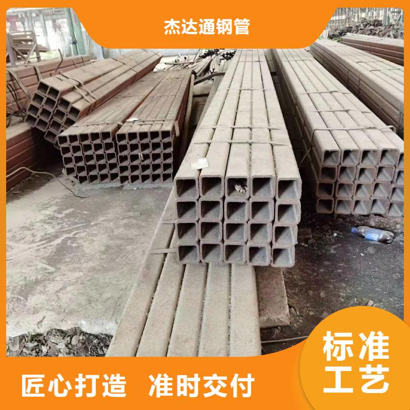 方管_[35crmo厚壁无缝钢管]市场报价