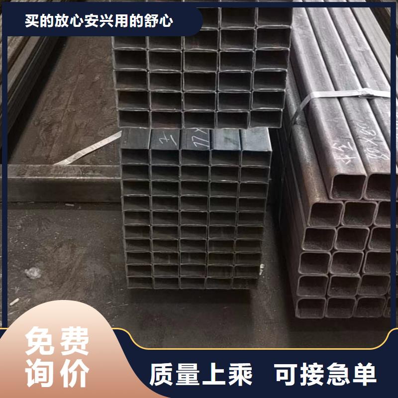 方管-结构用无缝钢管一件也发货