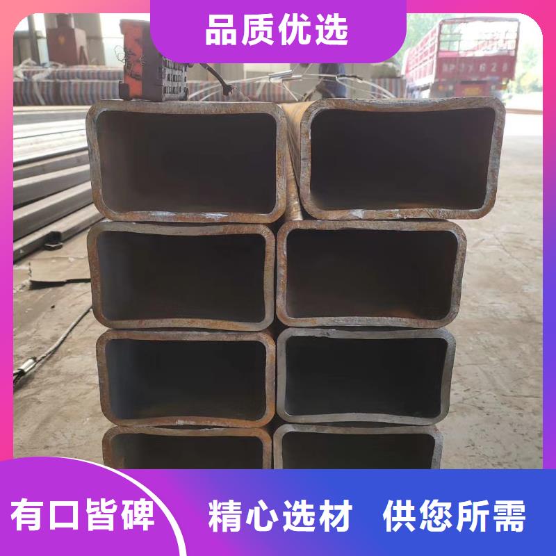 方管高压无缝钢管诚信经营现货现发