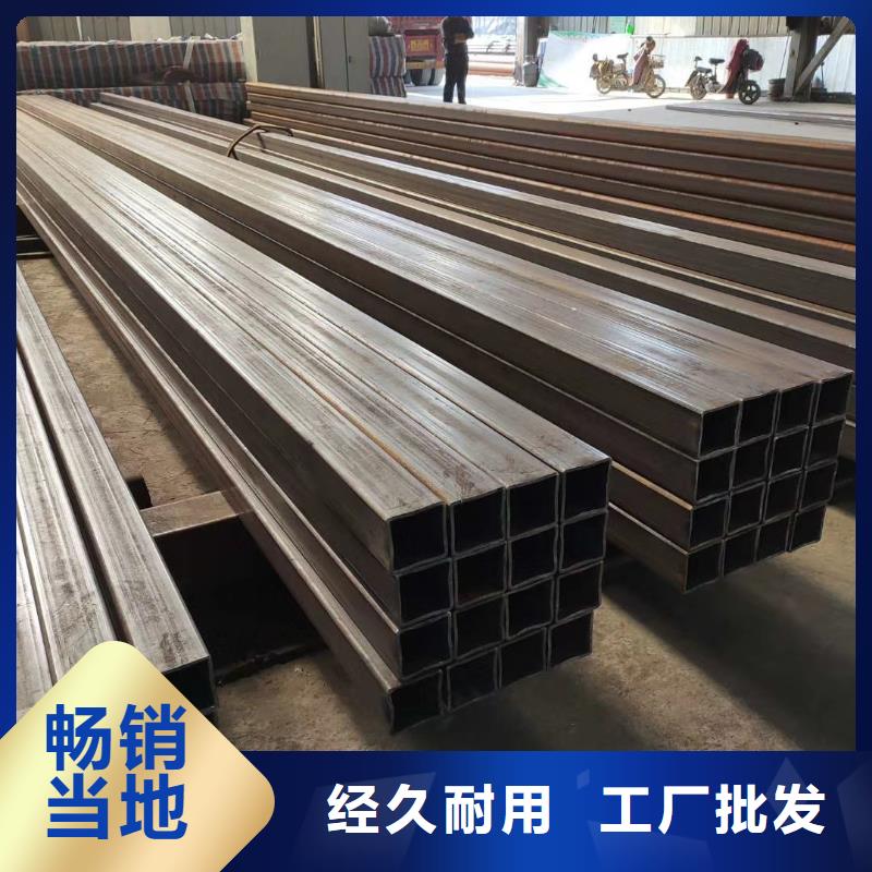 Q355C厚壁方管焊接方法机械制造项目