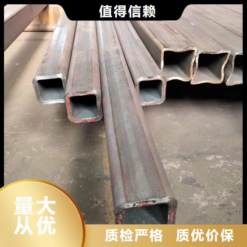 Q345D无缝方管现货表质量检测方法