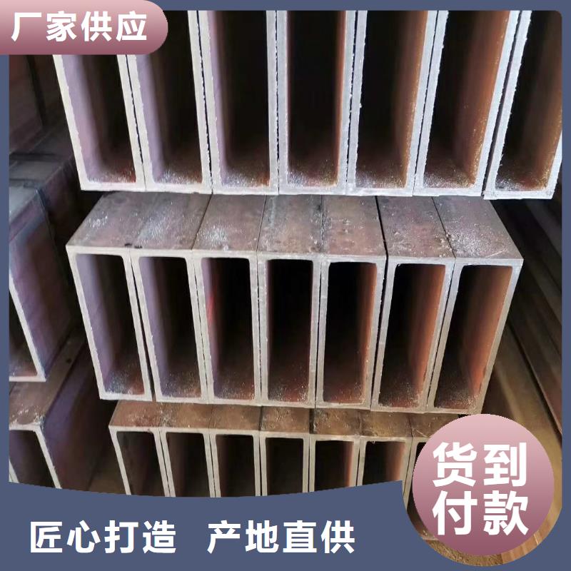 方管12cr1mov无缝管产品优良