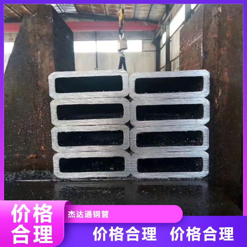 方管-[Q355无缝钢管]工厂现货供应