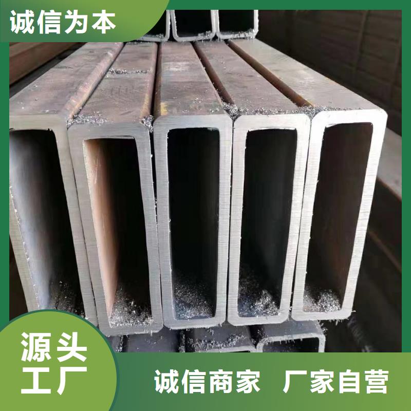 黄南|西宁|海北|玉树|果洛【方管】 42crmo无缝钢管用心做品质产品优势特点