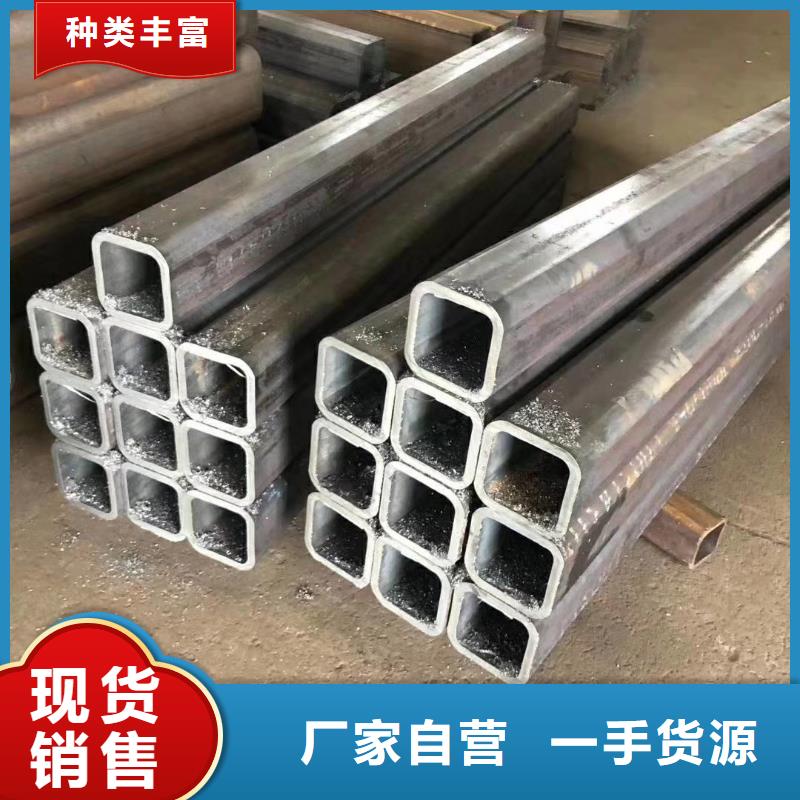 方管-[Q355无缝钢管]工厂现货供应