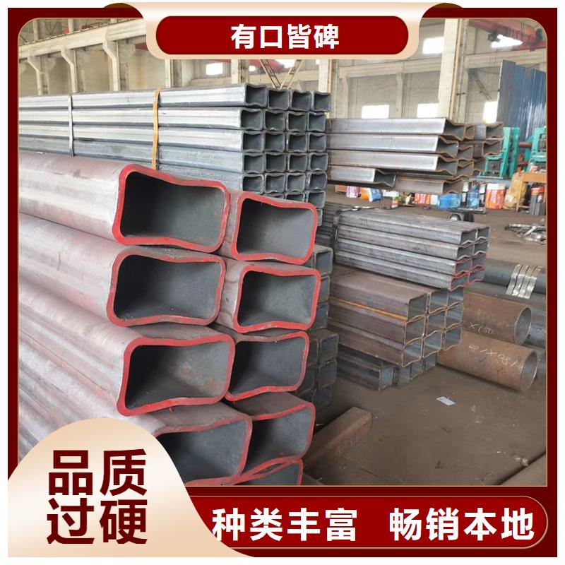Q355C厚壁方管焊接方法机械制造项目