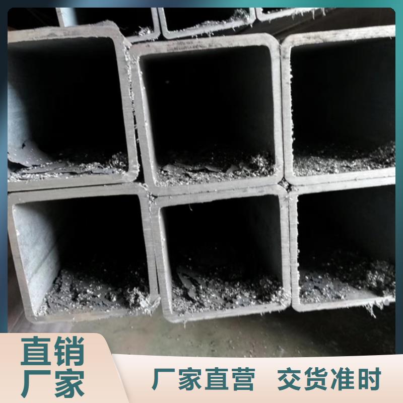 【方管】[3pe防腐无缝钢管]发货及时