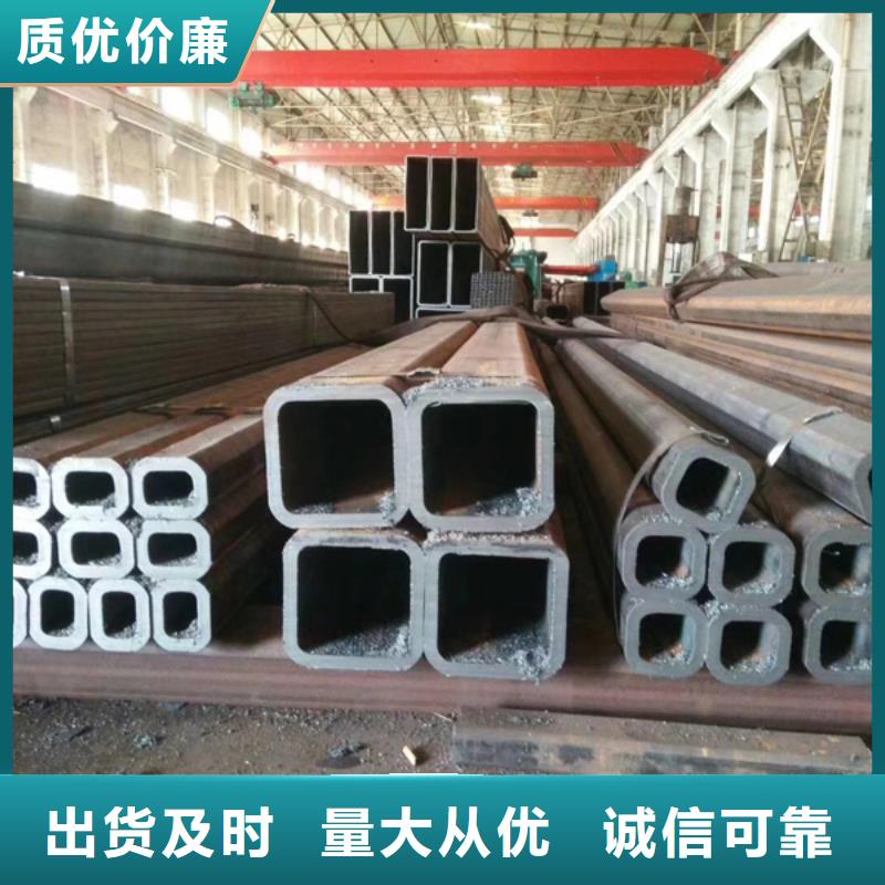 Q355E无缝方管价格特点和用途