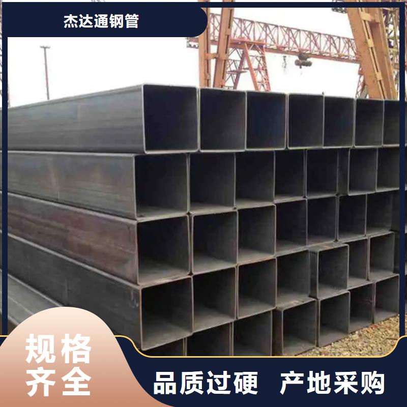 方管16mn无缝钢管用好材做好产品