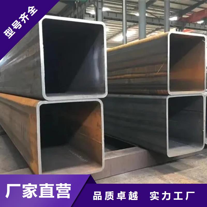 Q345C方管生产厂家特点和用途