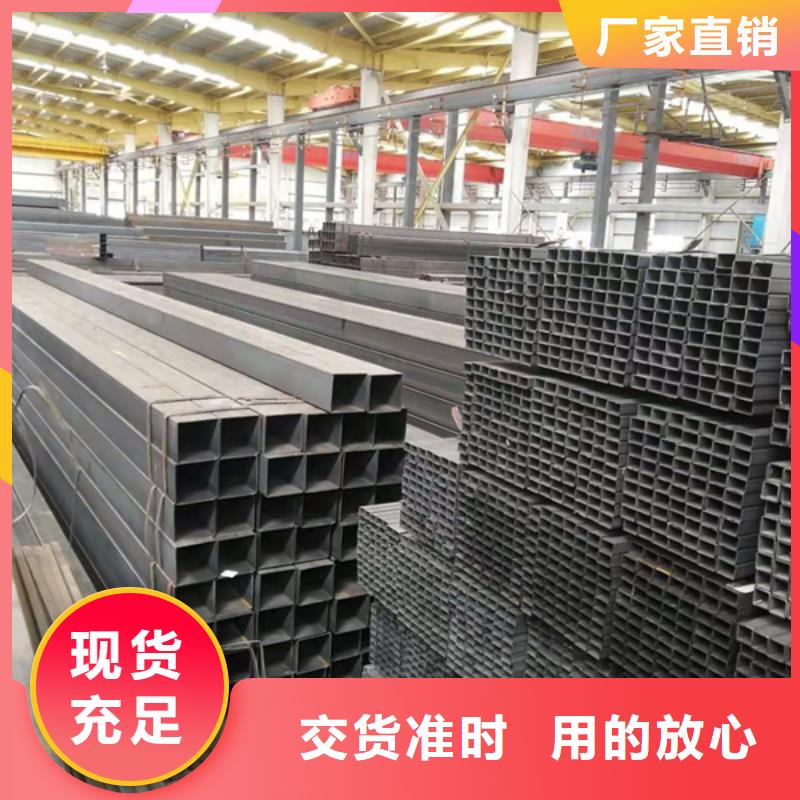 方管-结构用无缝钢管一件也发货