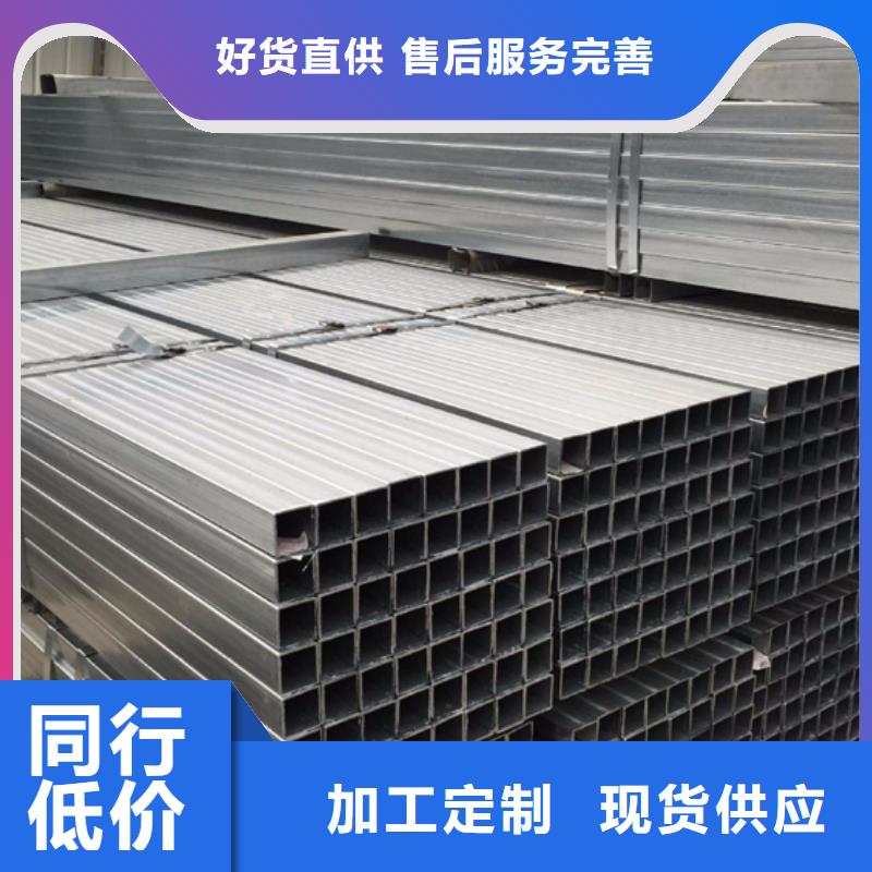 方管12cr1mov无缝管产品优良