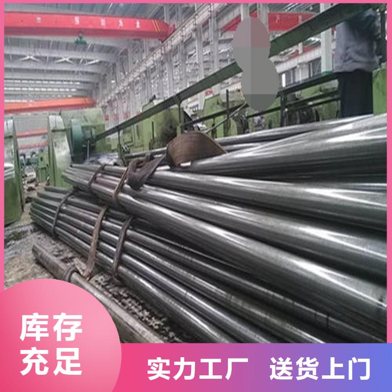 精密钢管_无缝钢管45号优质工艺