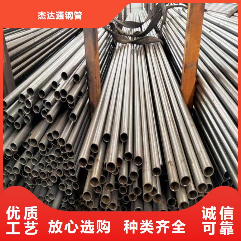精密钢管[薄壁无缝钢管]厂家供应